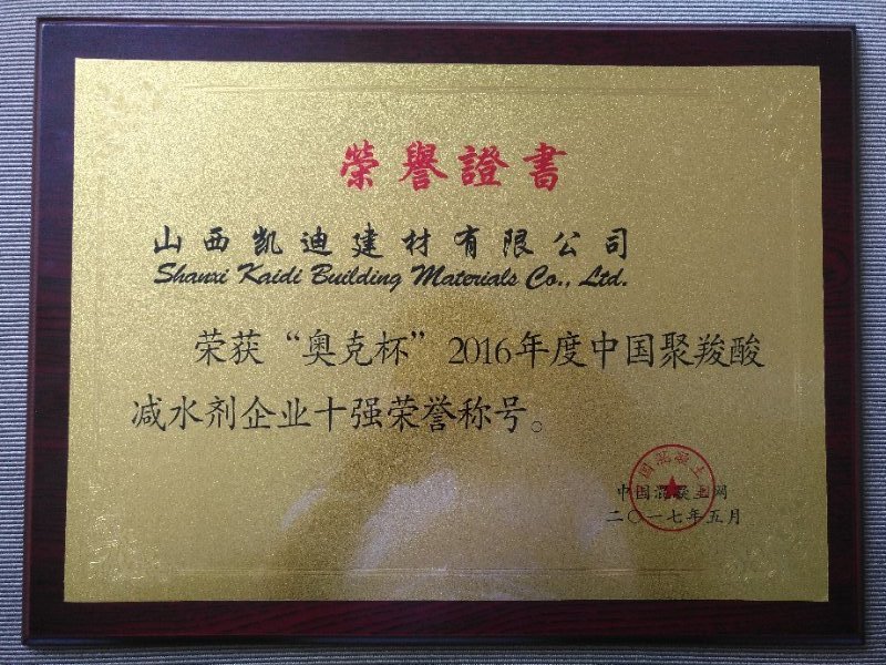 1498184684131195.jpg 微信圖片_20170623090543.jpg